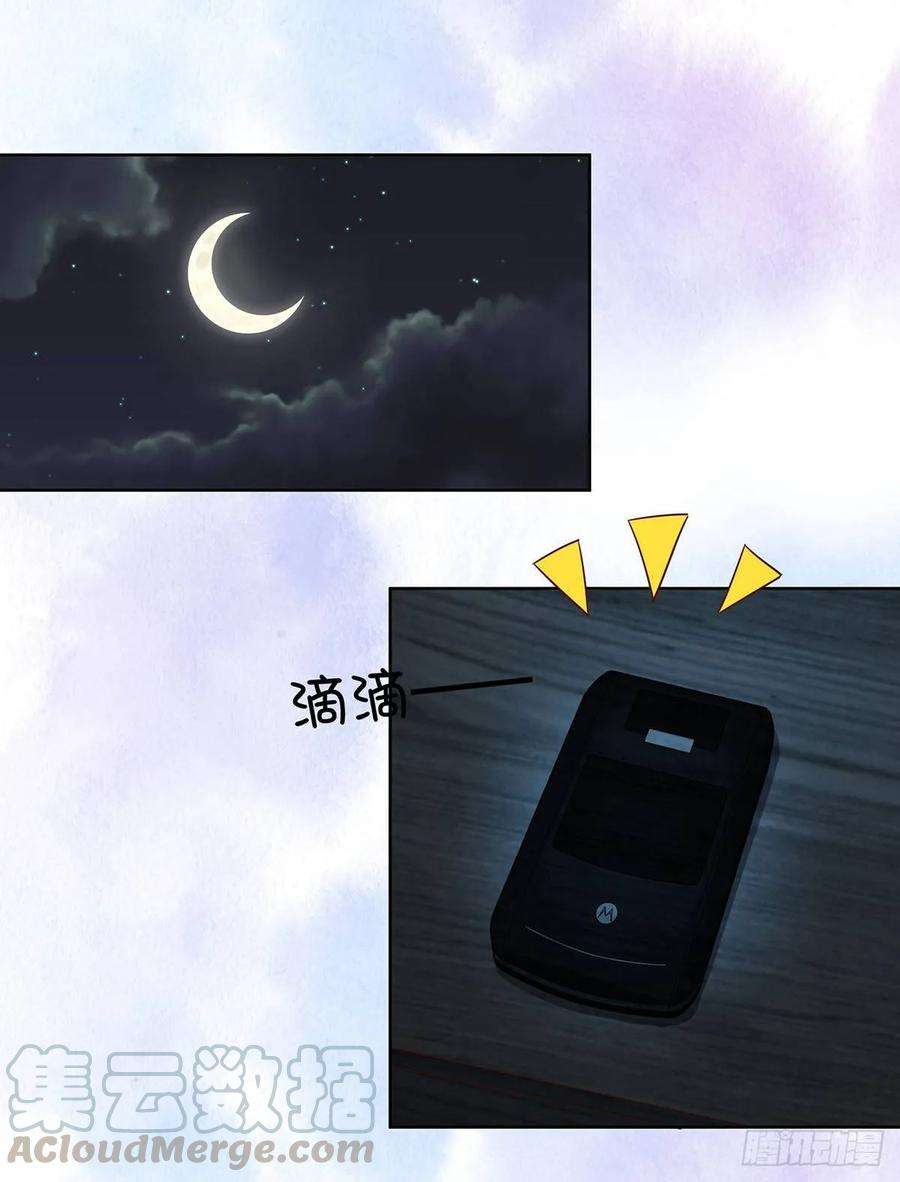 修仙之人在都市20话 超脱因果的出手！