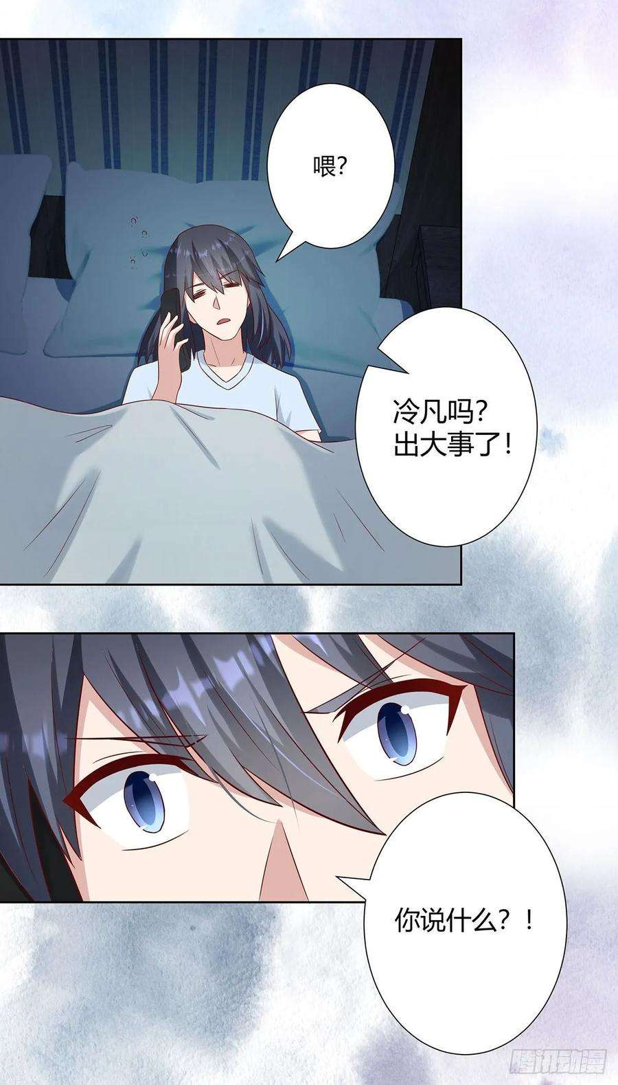 修仙之人在都市20话 超脱因果的出手！