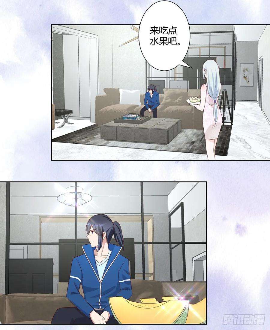 修仙之人在都市32话 你在赶我走？