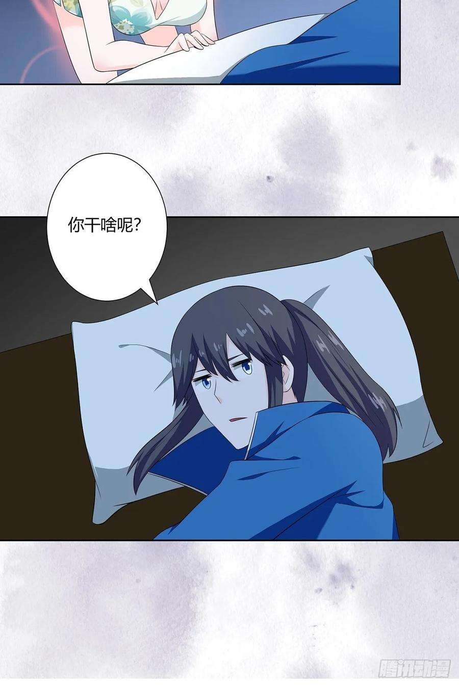 修仙之人在都市47话 总有人得牺牲？