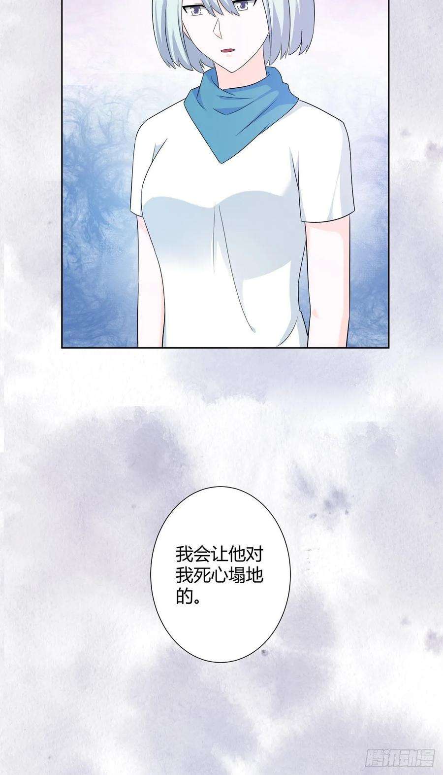 修仙之人在都市49话 两女相争！
