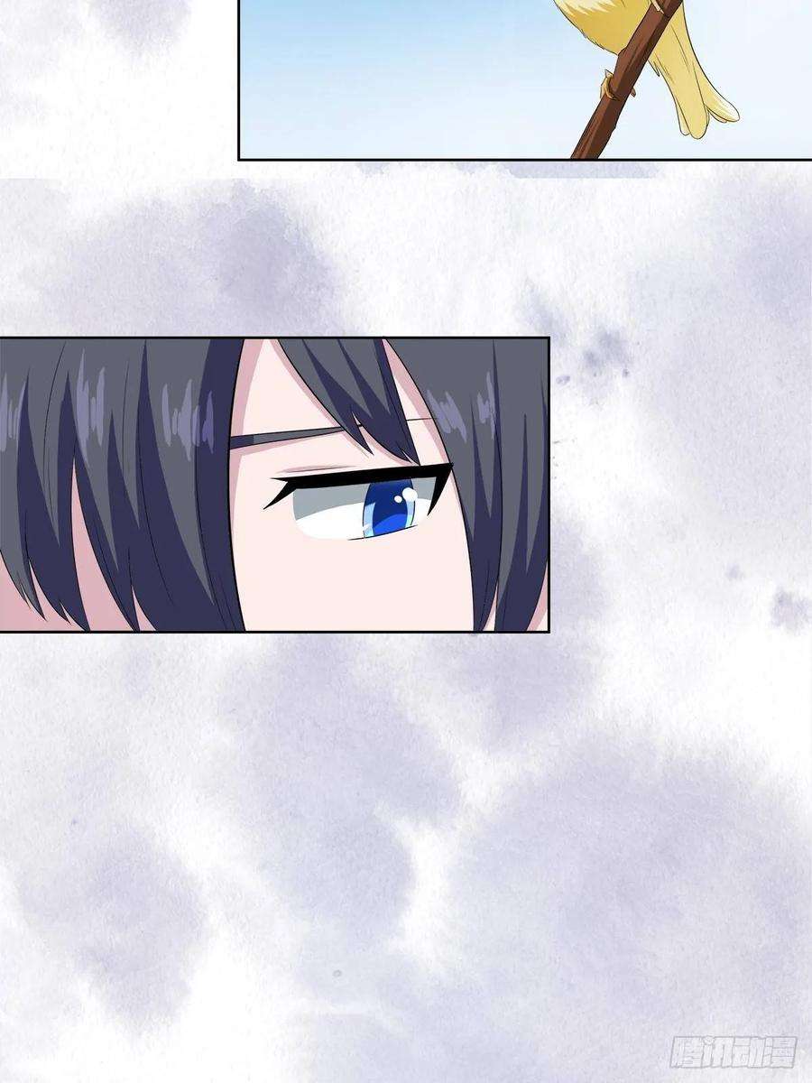 修仙之人在都市49话 两女相争！