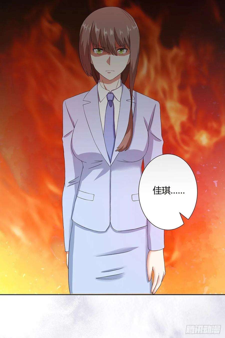修仙之人在都市53话 脑补一场大戏？