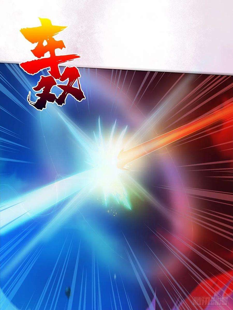 修仙之人在都市76话 你应当自己去讲