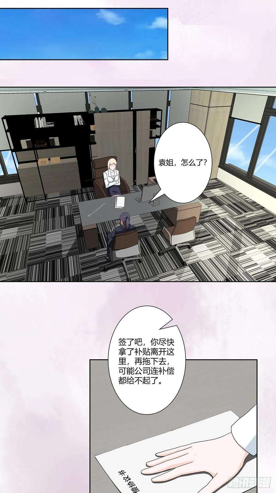 修仙之人在都市80话 好大！好圆！
