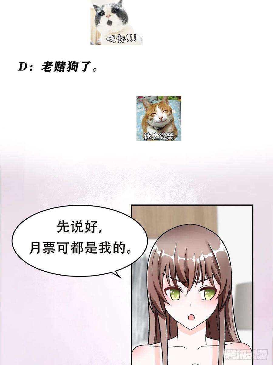 修仙之人在都市90话 爸爸和妈妈？