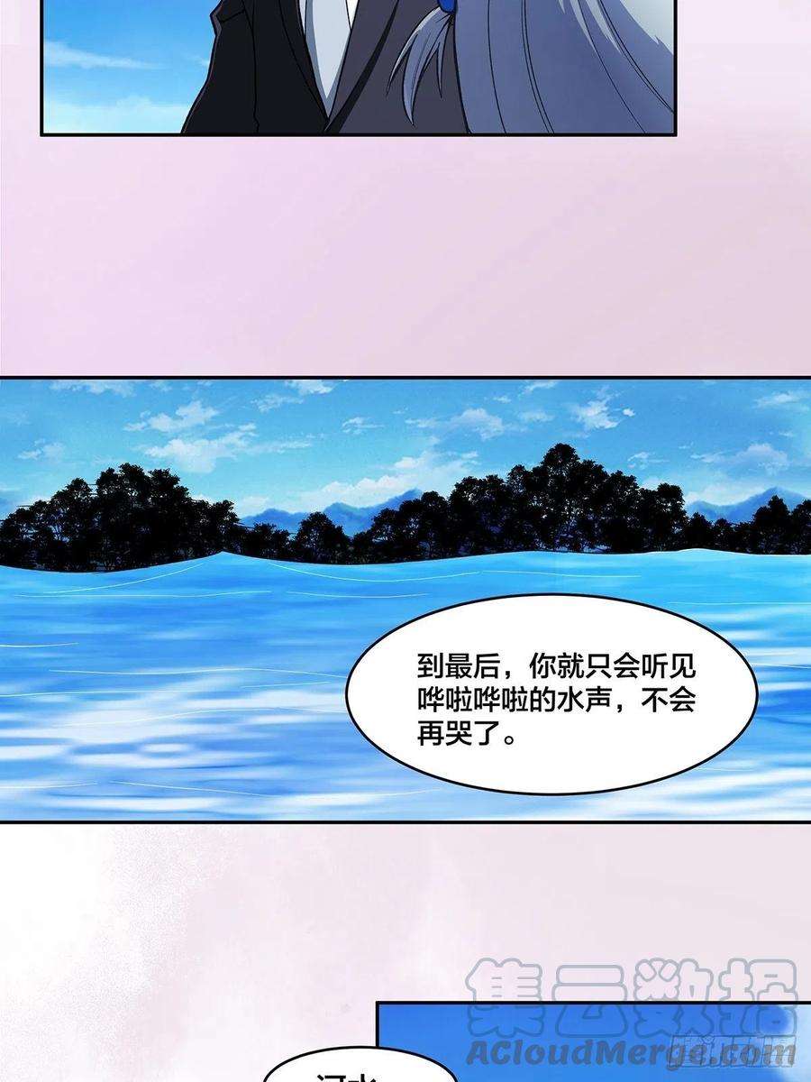 修仙之人在都市90话 爸爸和妈妈？