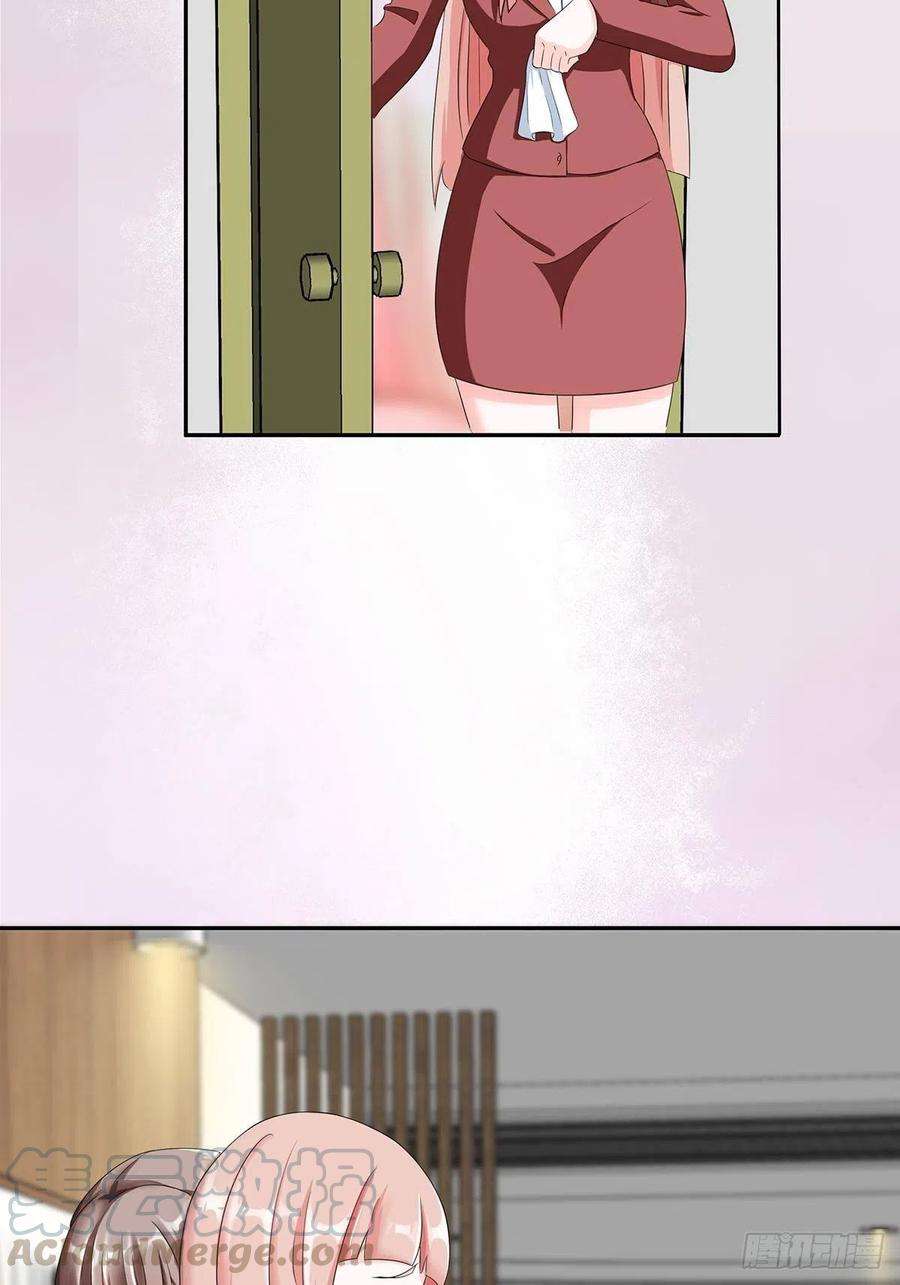 修仙之人在都市91话 女孩的社会之痛