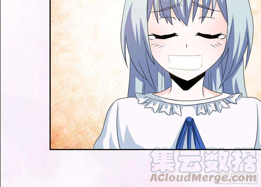 修仙之人在都市94话 人肉追飞机！