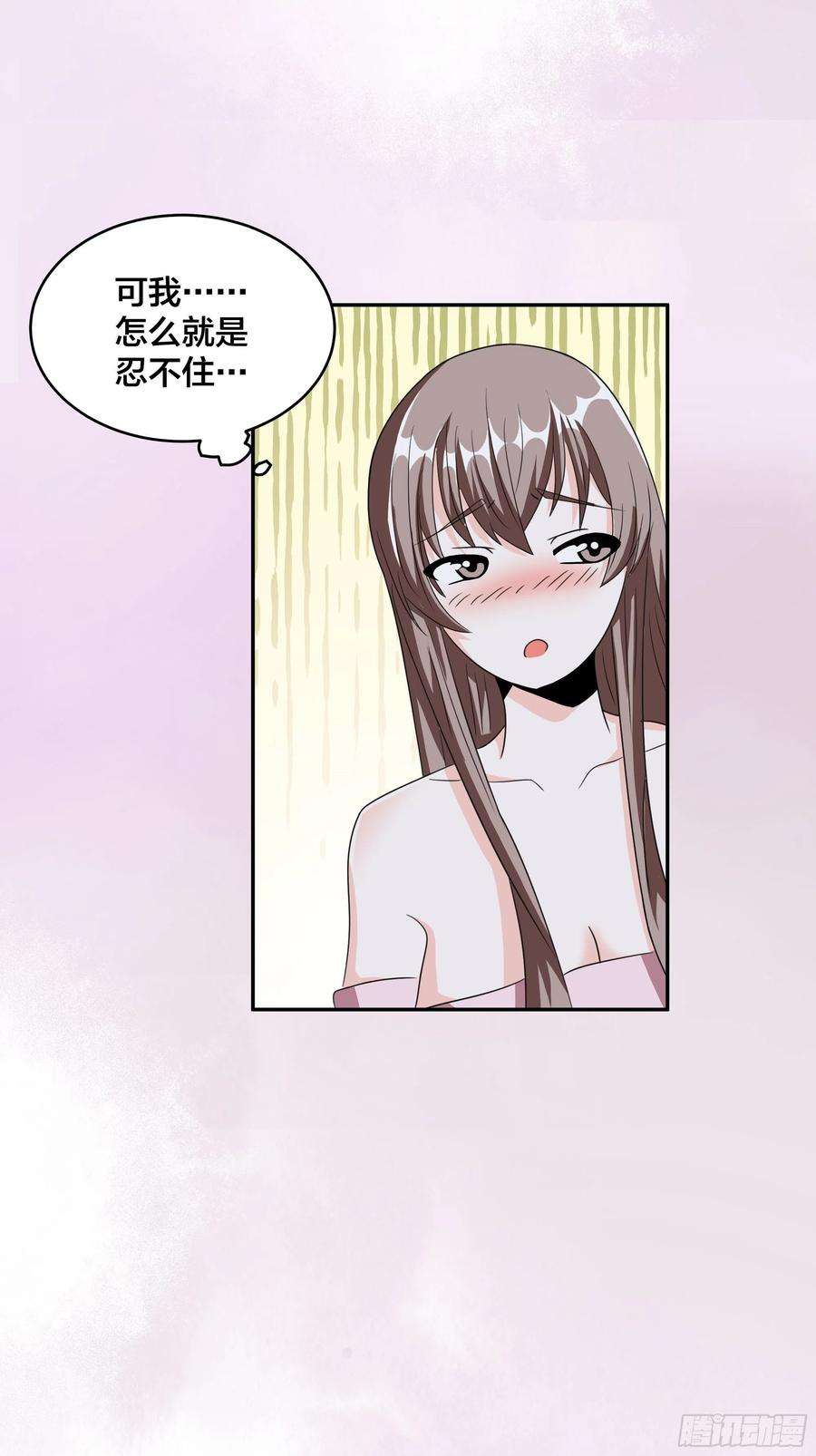 修仙之人在都市94话 人肉追飞机！