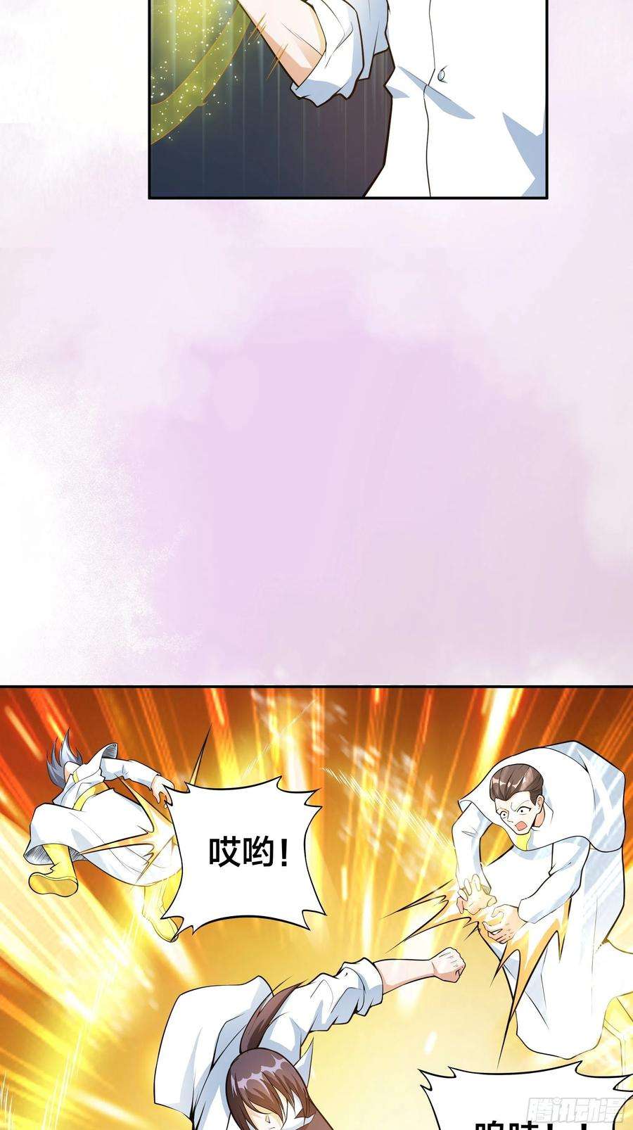 修仙之人在都市95话 华夏机长的气节！
