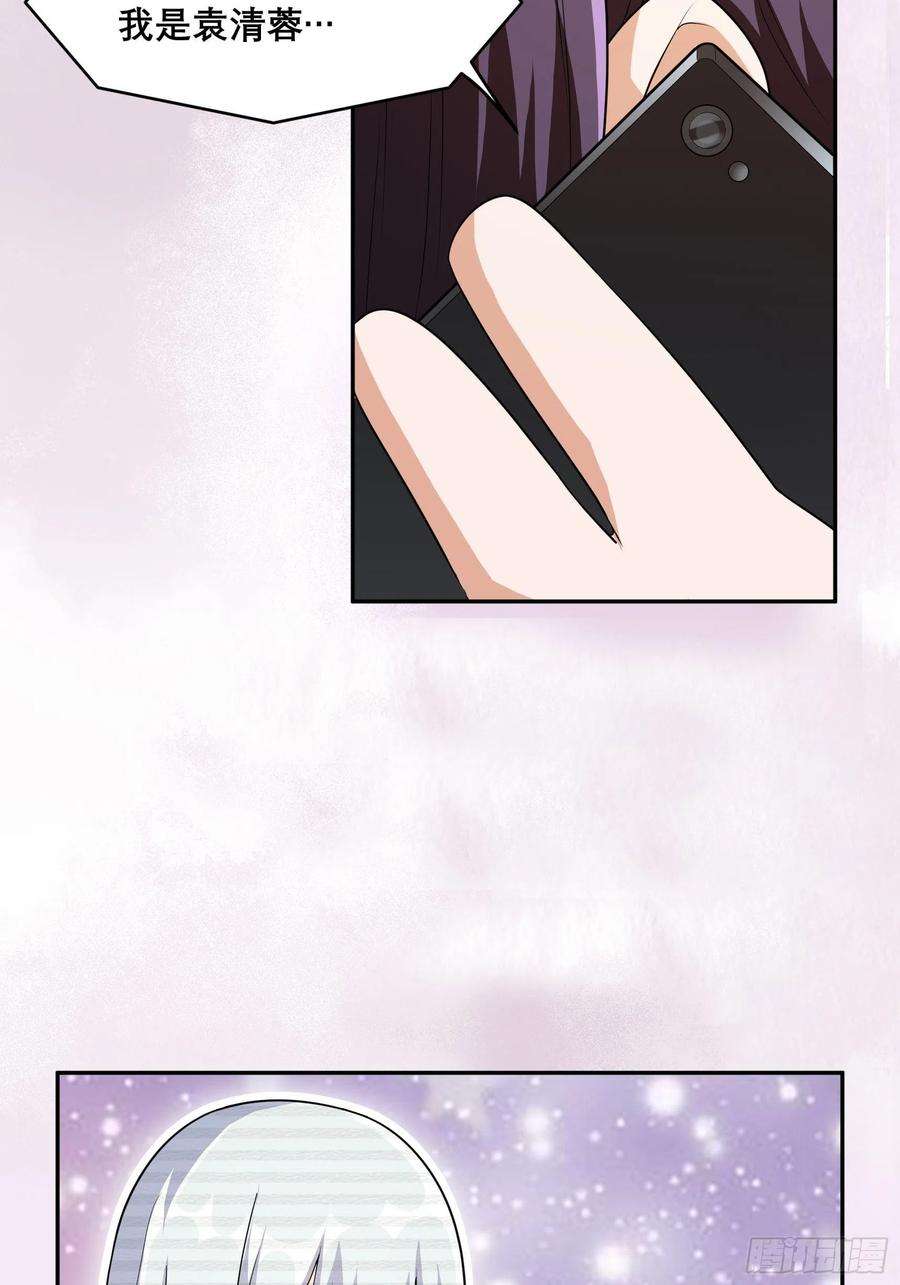 修仙之人在都市97话 还有上两次当的人？
