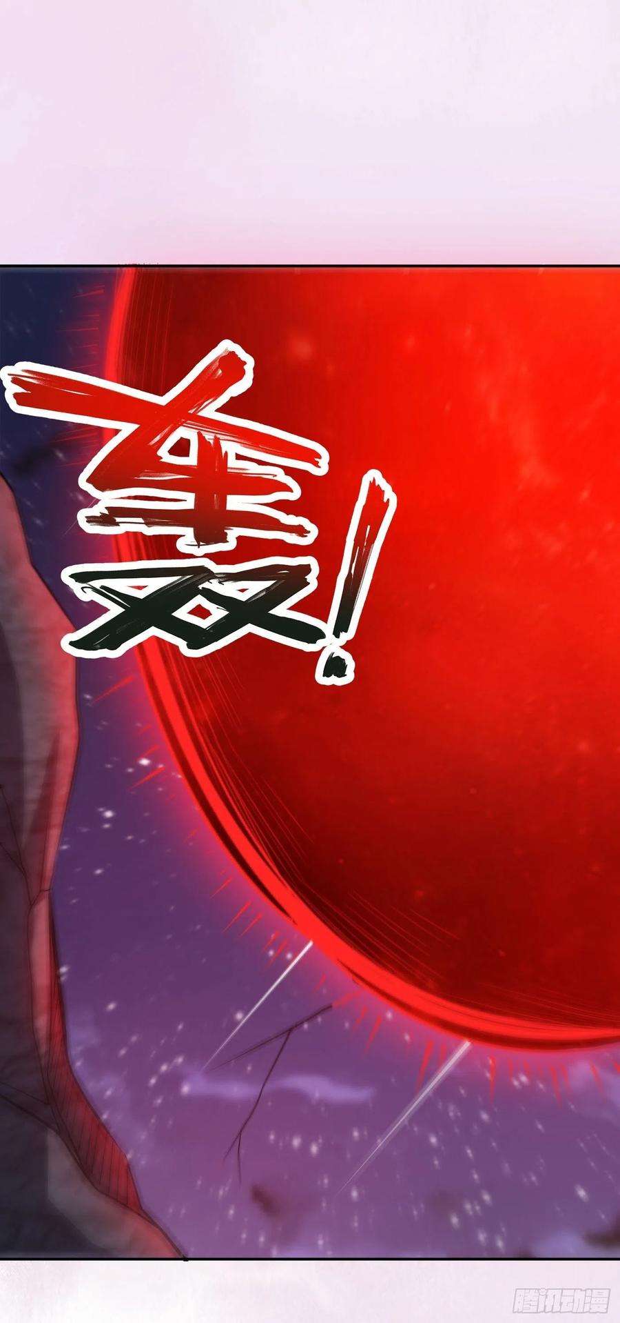 修仙之人在都市103话 一脚起飞！