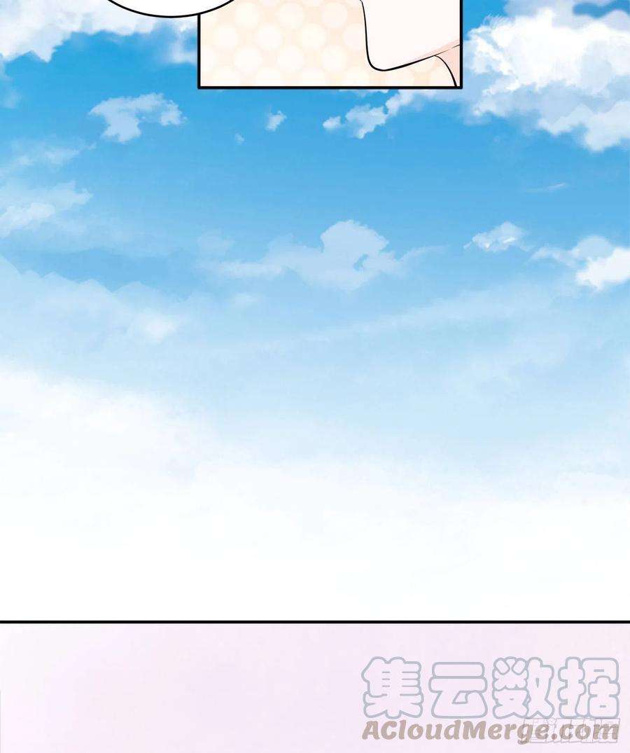 修仙之人在都市105话 掌柜白洁