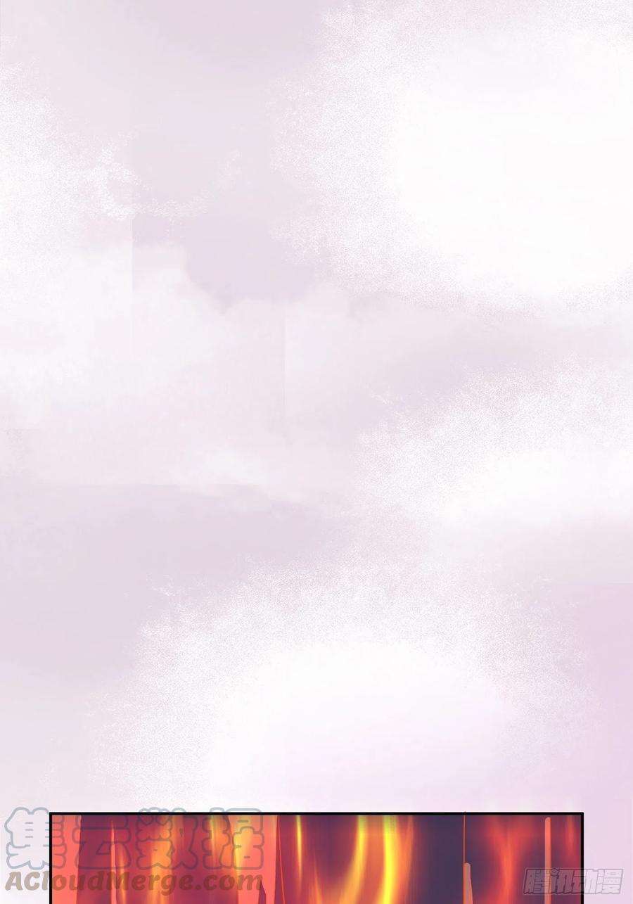 修仙之人在都市106话 姐姐