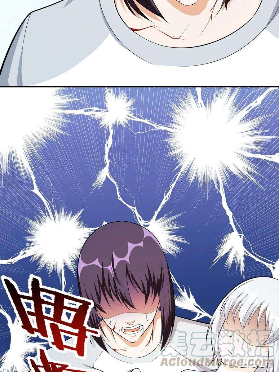 修仙之人在都市107话 还能注入别的？