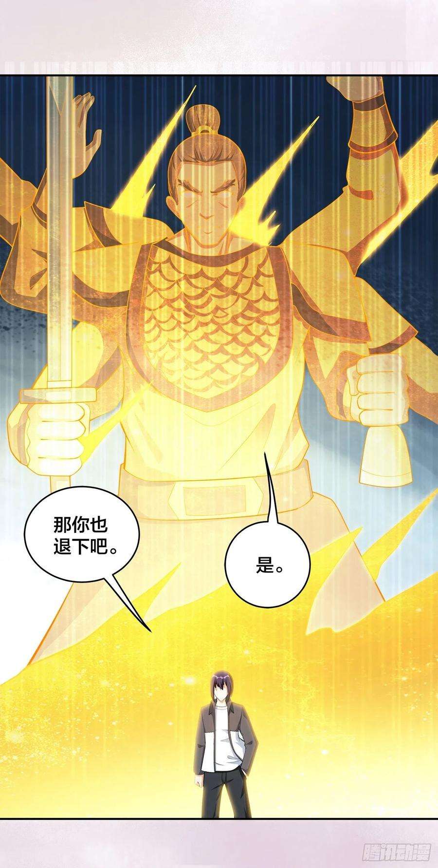 修仙之人在都市110话 秃头祝大家五一快乐