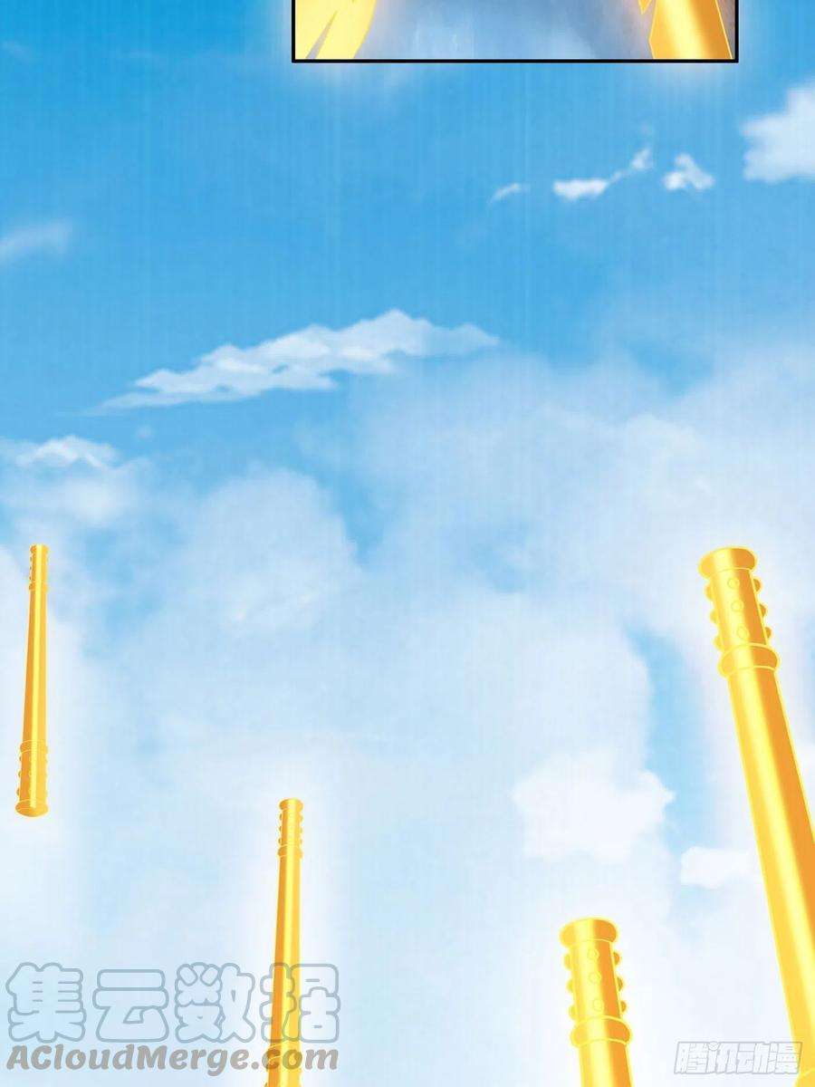 修仙之人在都市110话 秃头祝大家五一快乐