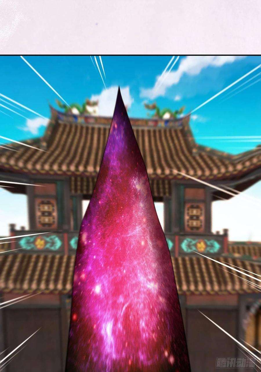 修仙之人在都市110话 秃头祝大家五一快乐