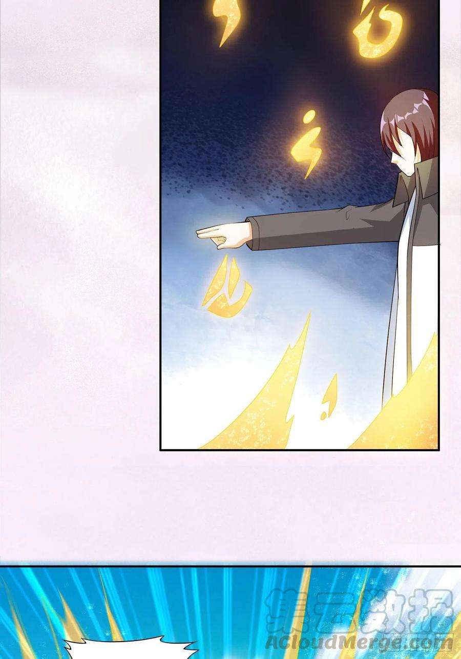 修仙之人在都市110话 秃头祝大家五一快乐