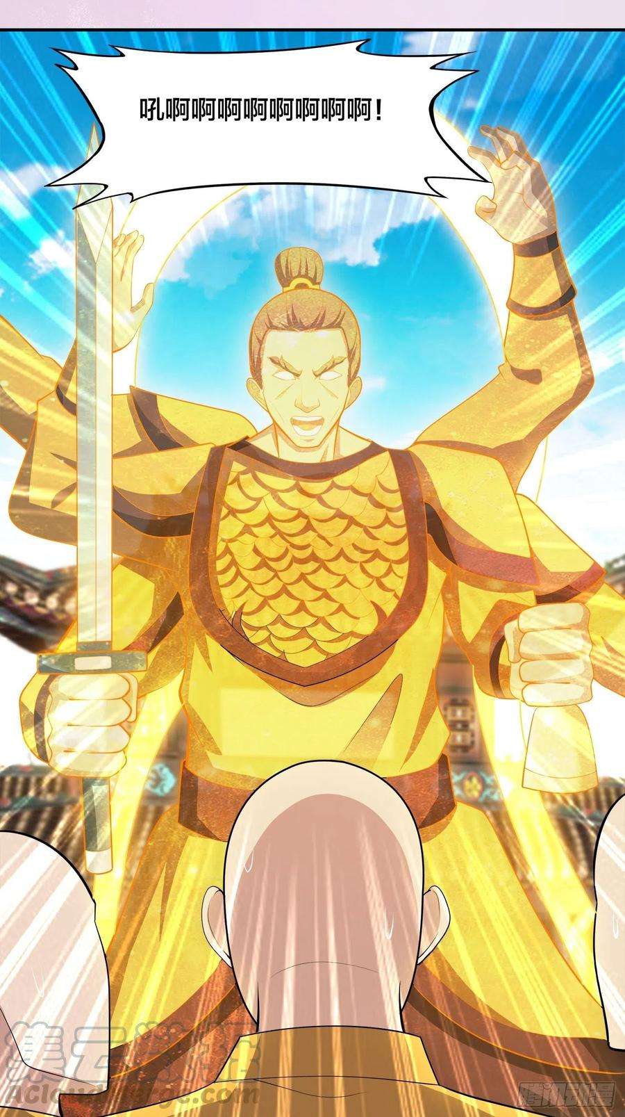 修仙之人在都市110话 秃头祝大家五一快乐