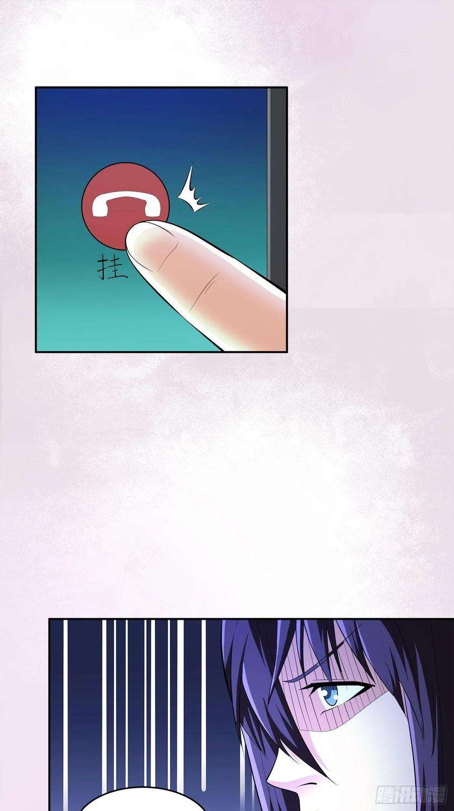 修仙之人在都市115话 求饶？晚了！！