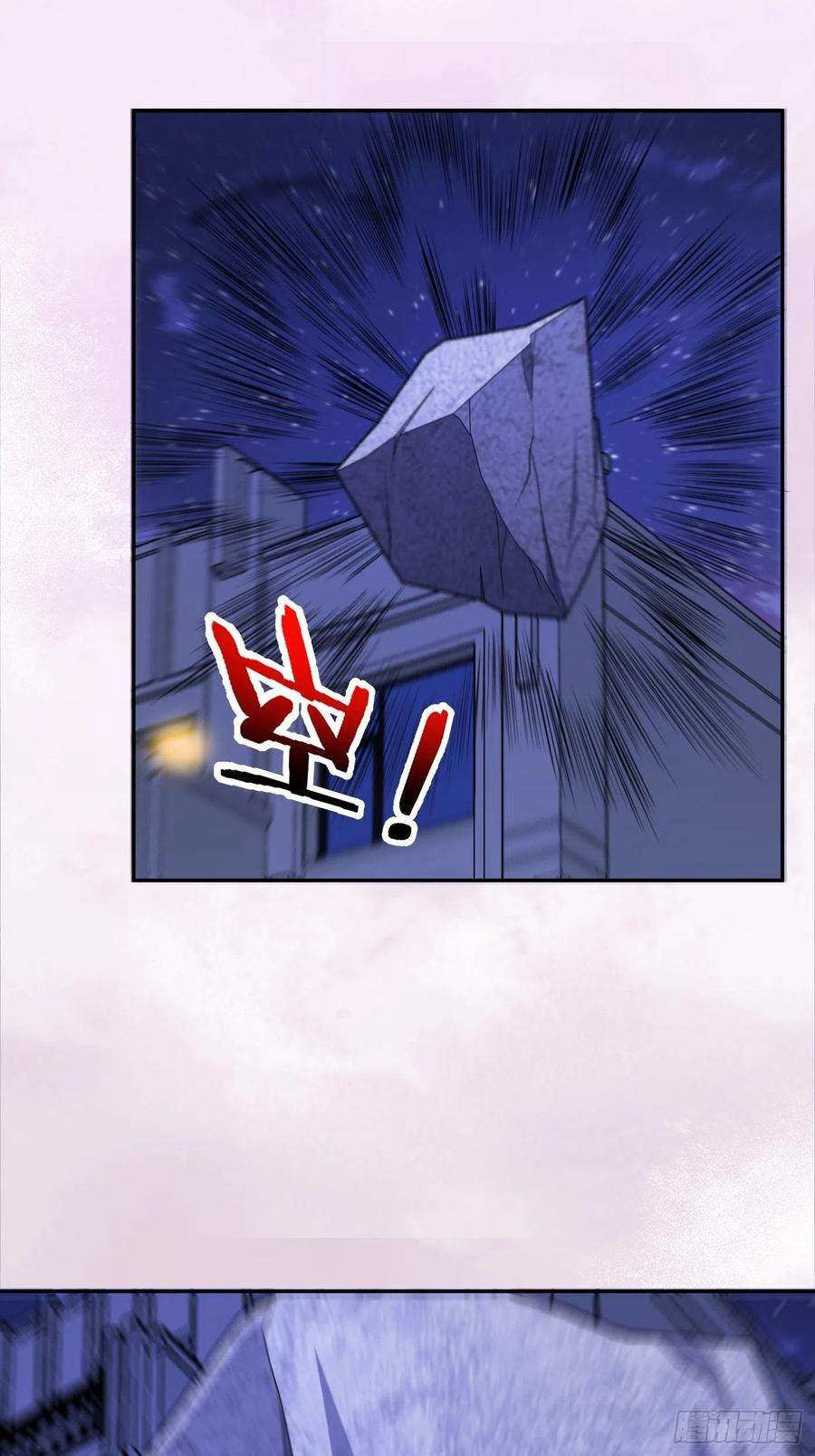 修仙之人在都市115话 求饶？晚了！！