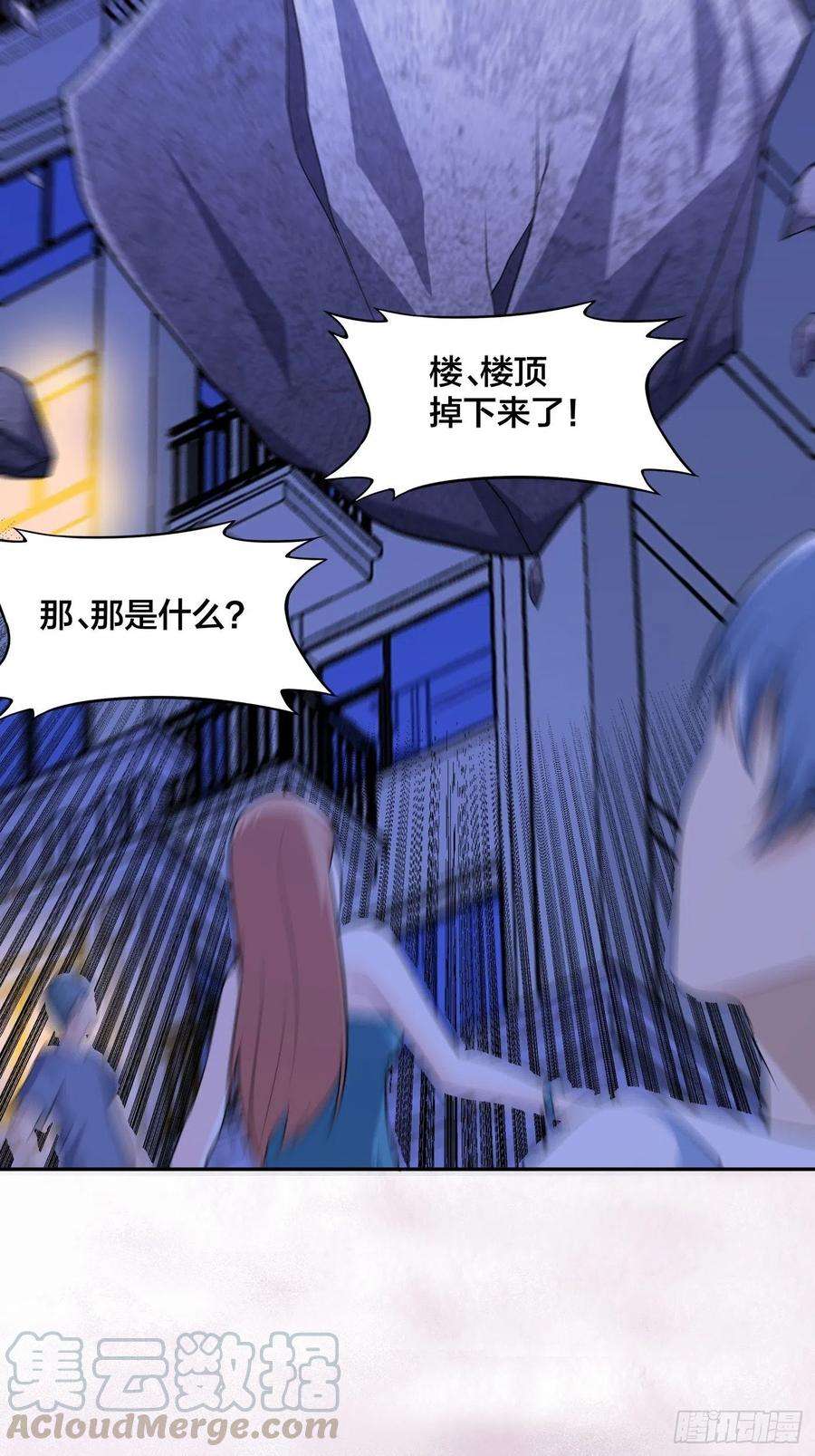 修仙之人在都市115话 求饶？晚了！！