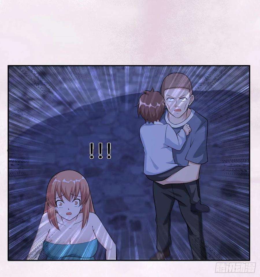 修仙之人在都市115话 求饶？晚了！！