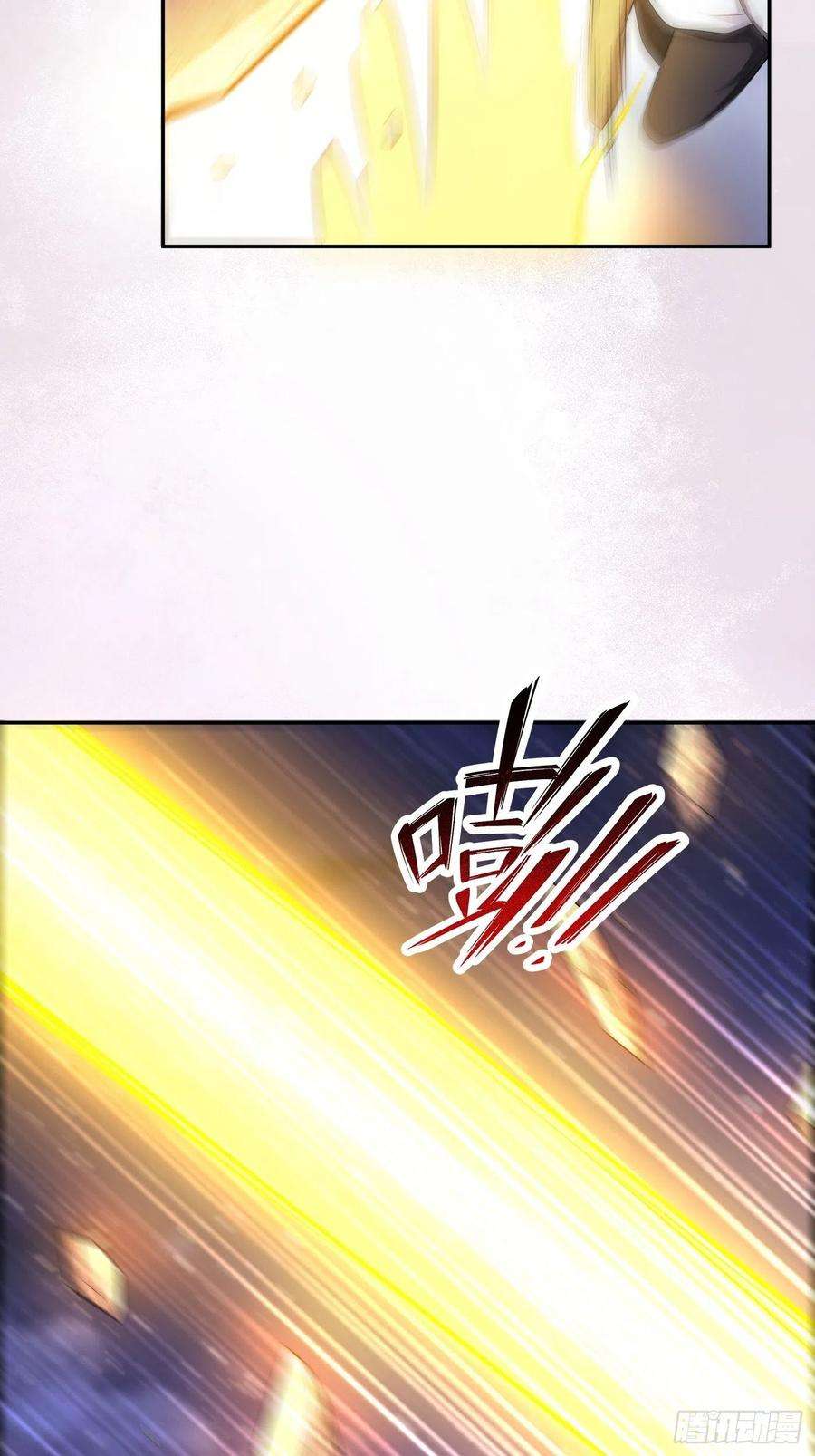 修仙之人在都市115话 求饶？晚了！！