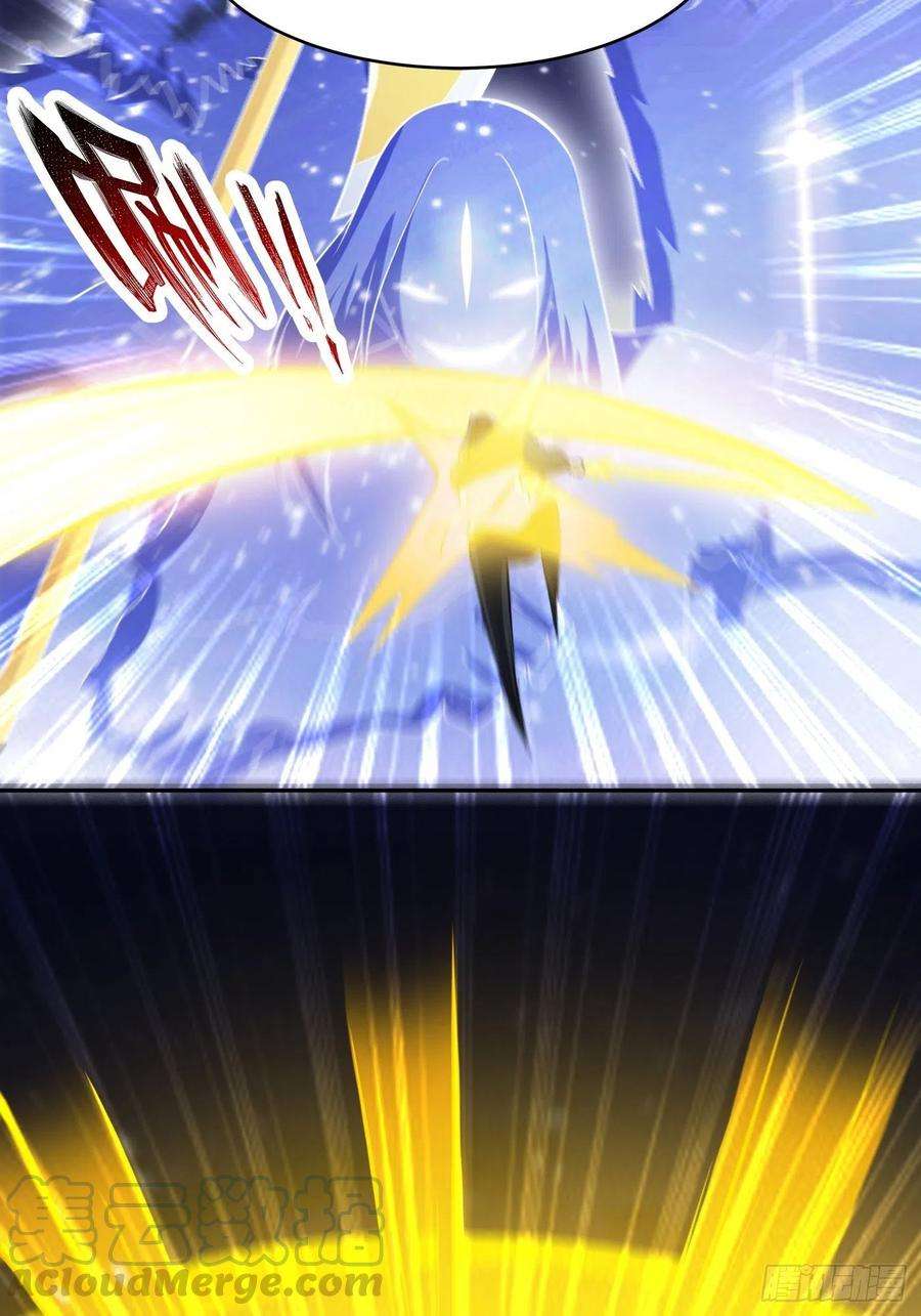 修仙之人在都市115话 求饶？晚了！！