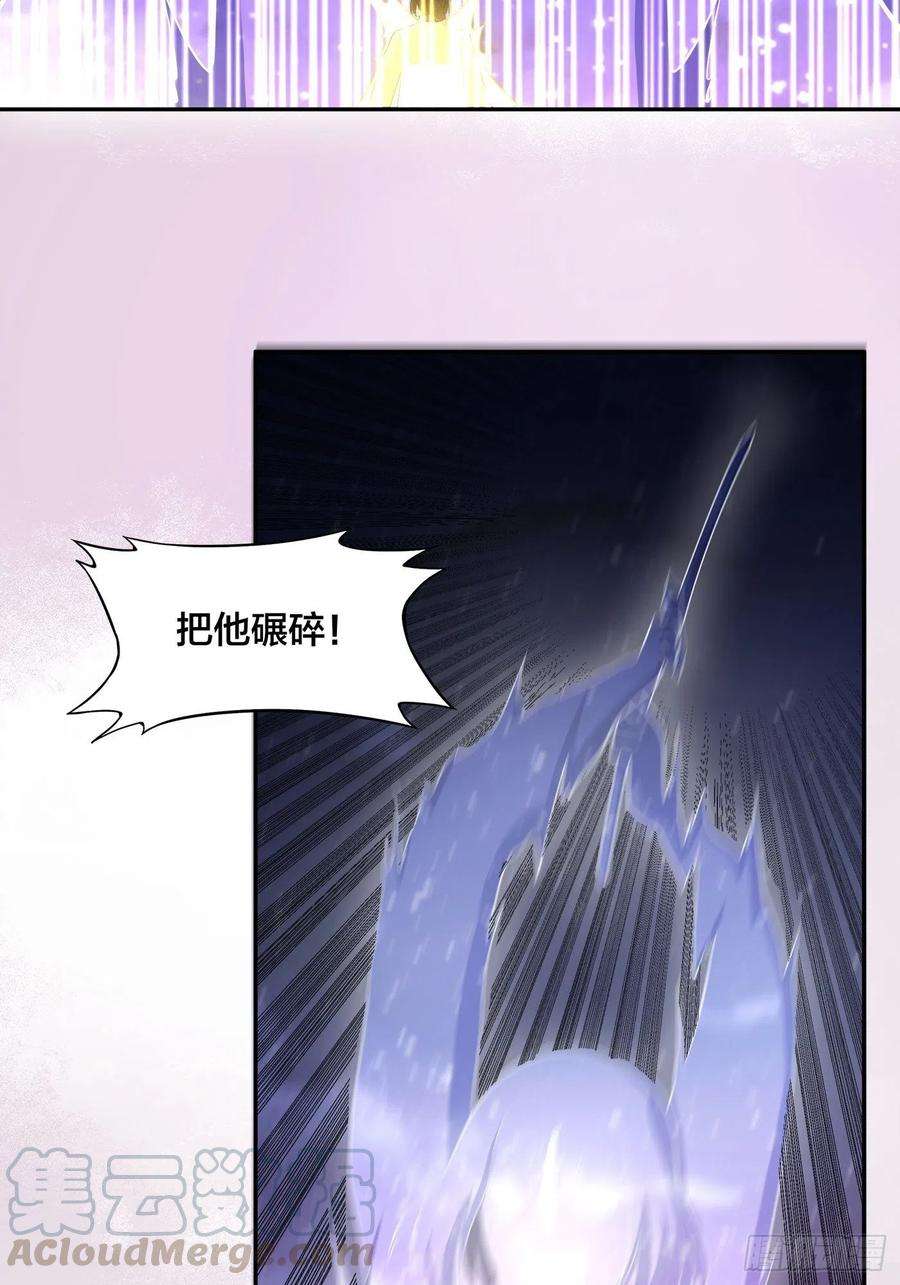 修仙之人在都市115话 求饶？晚了！！