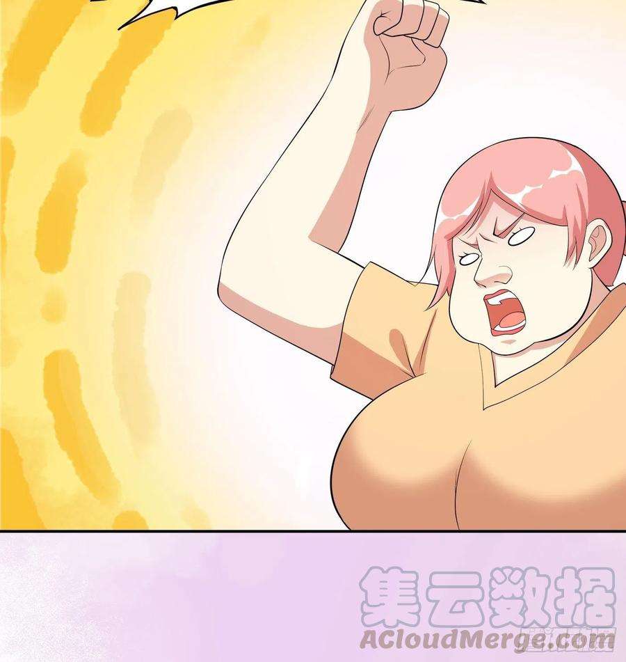 修仙之人在都市122话 小拳拳打死你！
