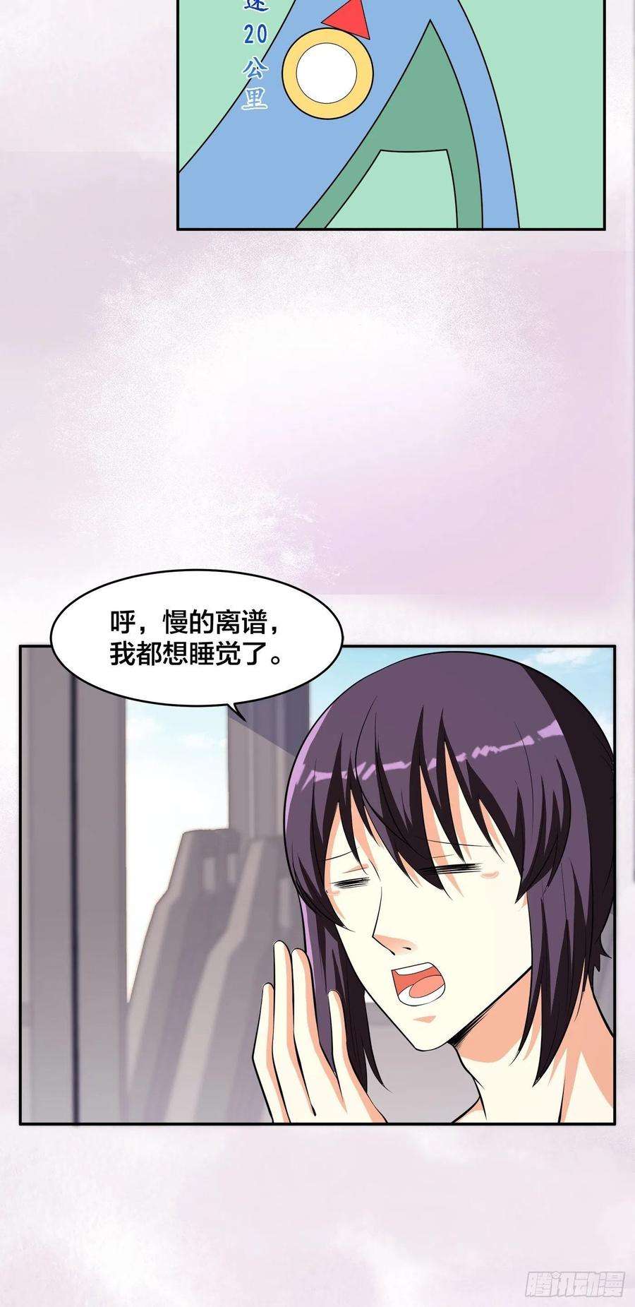 修仙之人在都市124话 用你的身子抵债！