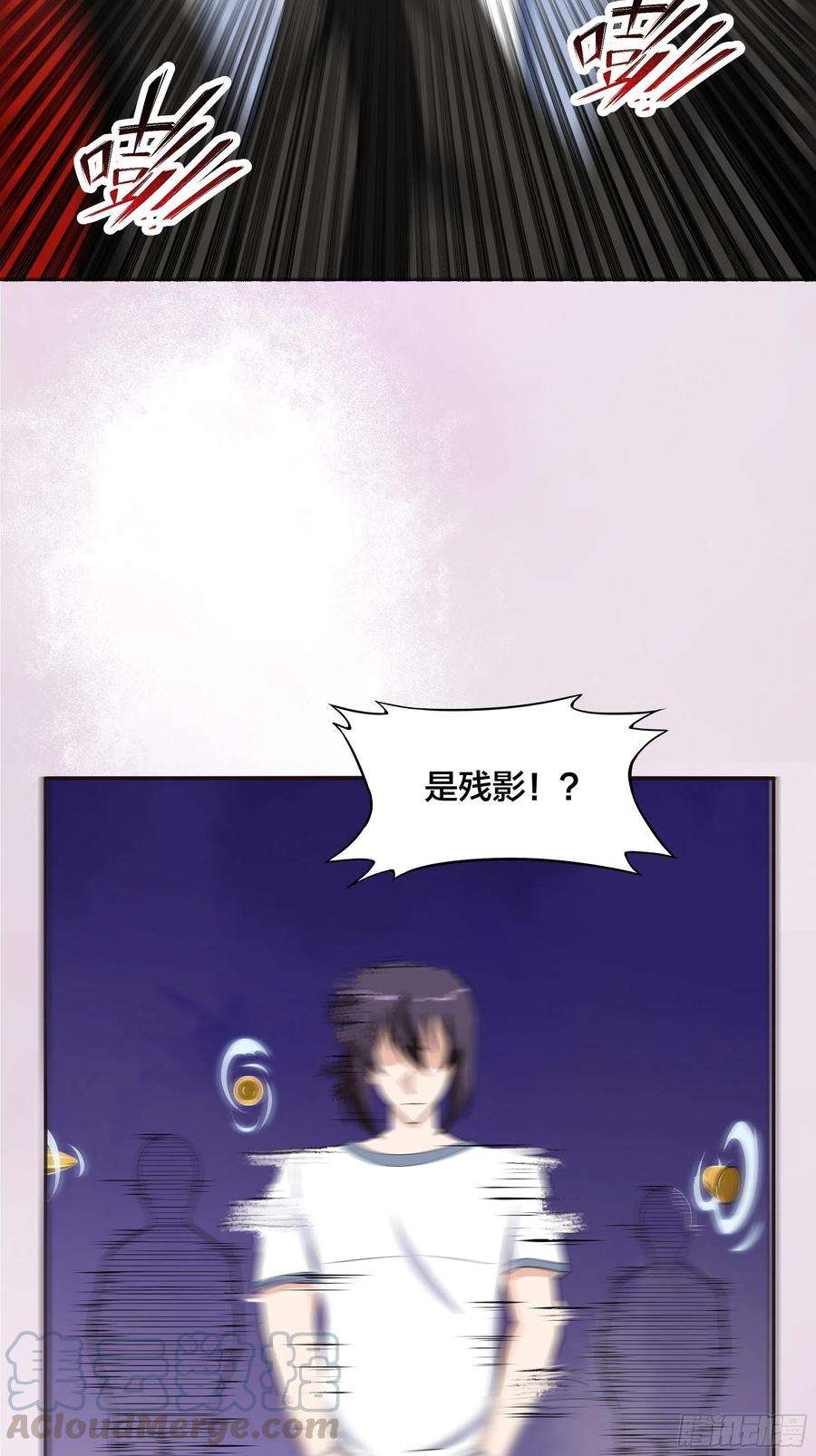 修仙之人在都市131话 来，吃了这颗子弹