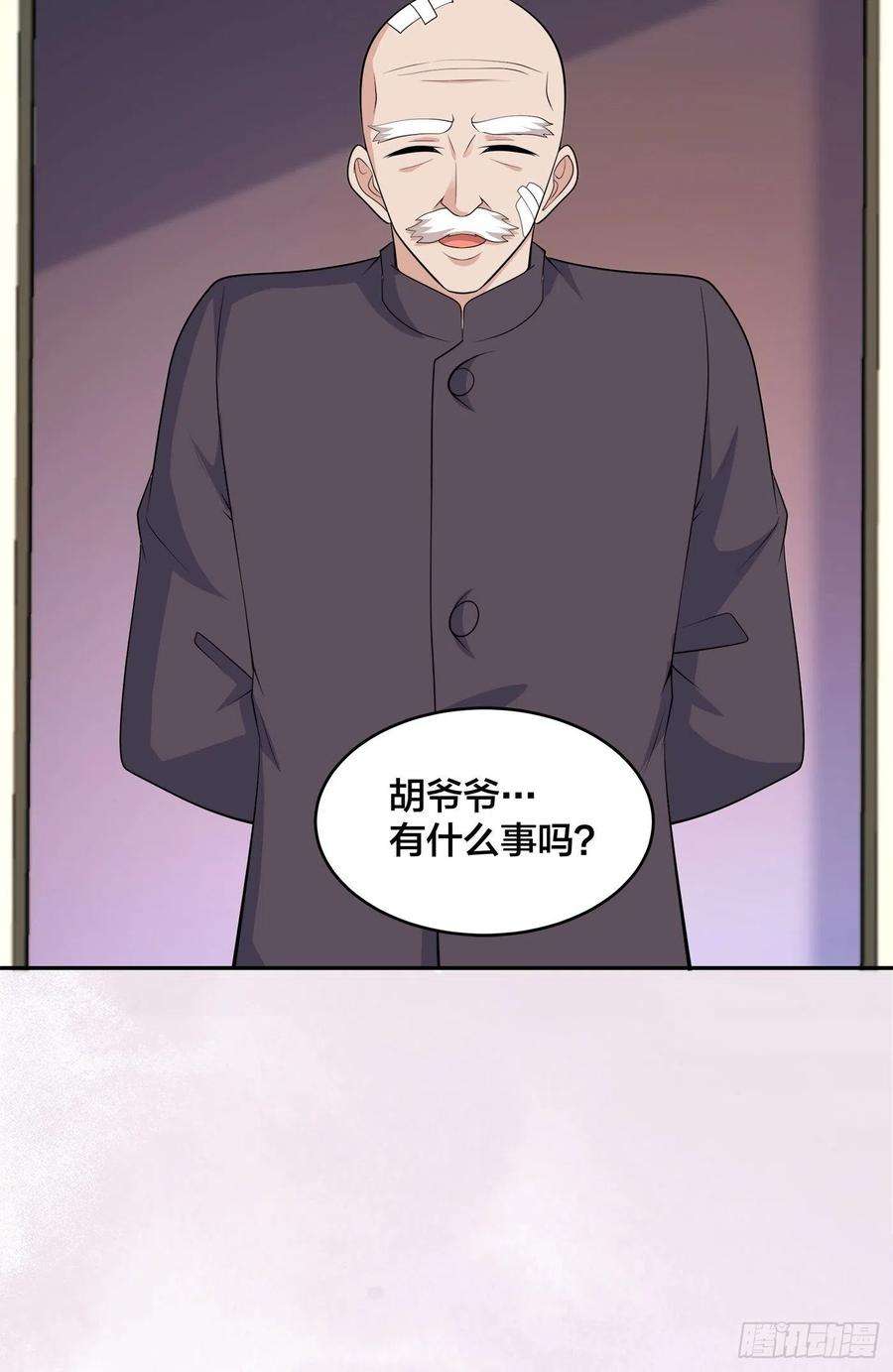 修仙之人在都市135话 跳楼很危险吗？