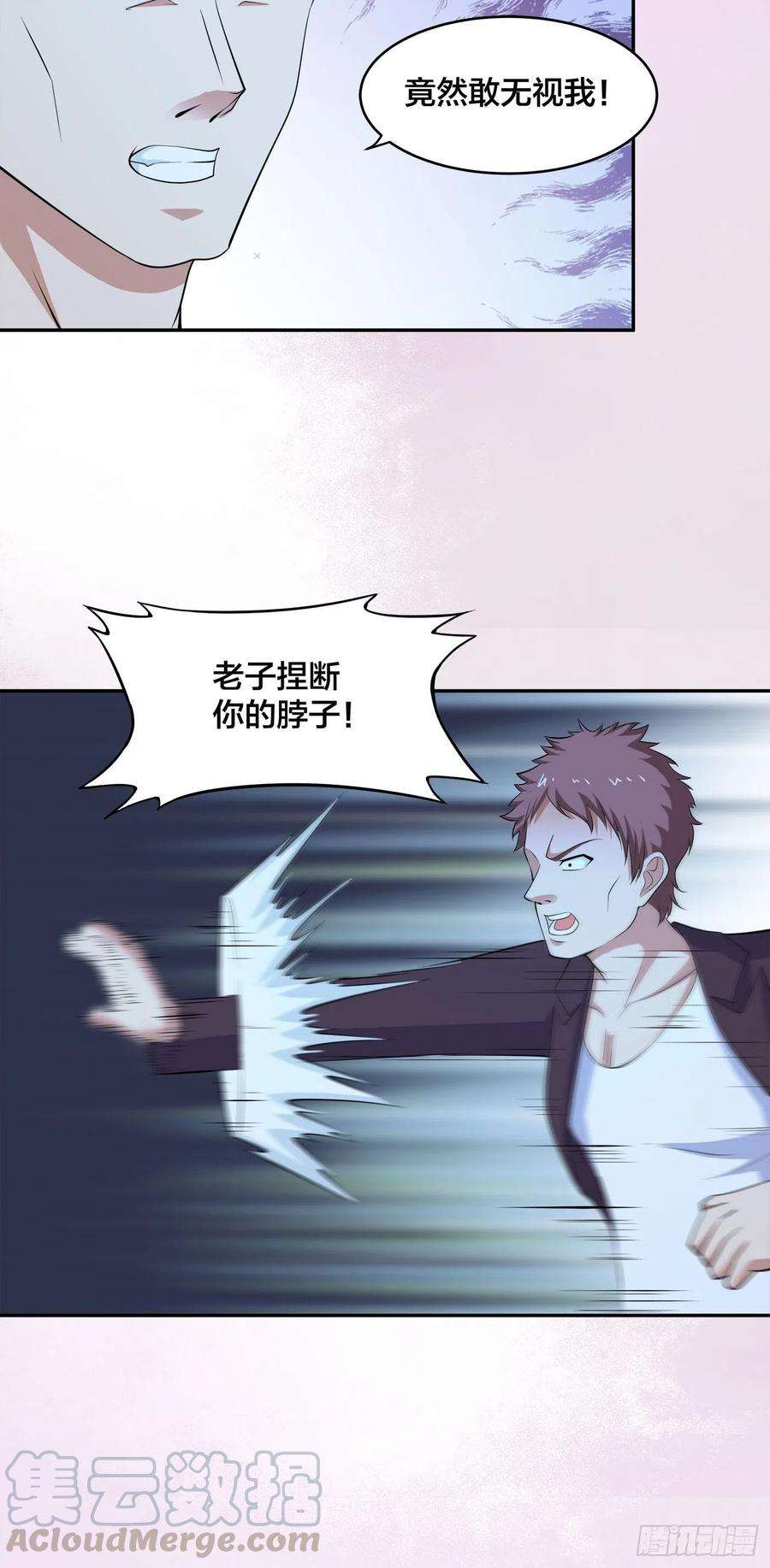 修仙之人在都市135话 跳楼很危险吗？