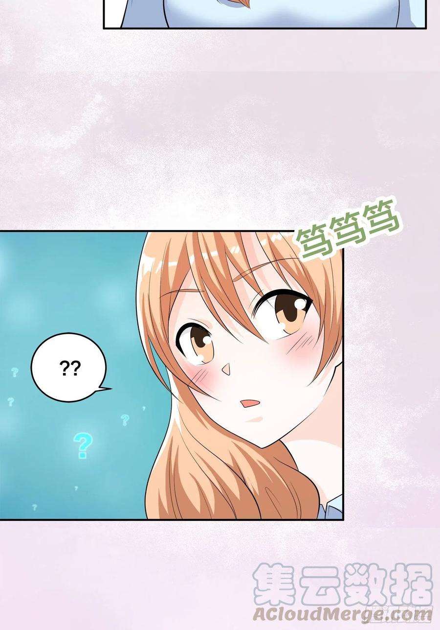 修仙之人在都市135话 跳楼很危险吗？