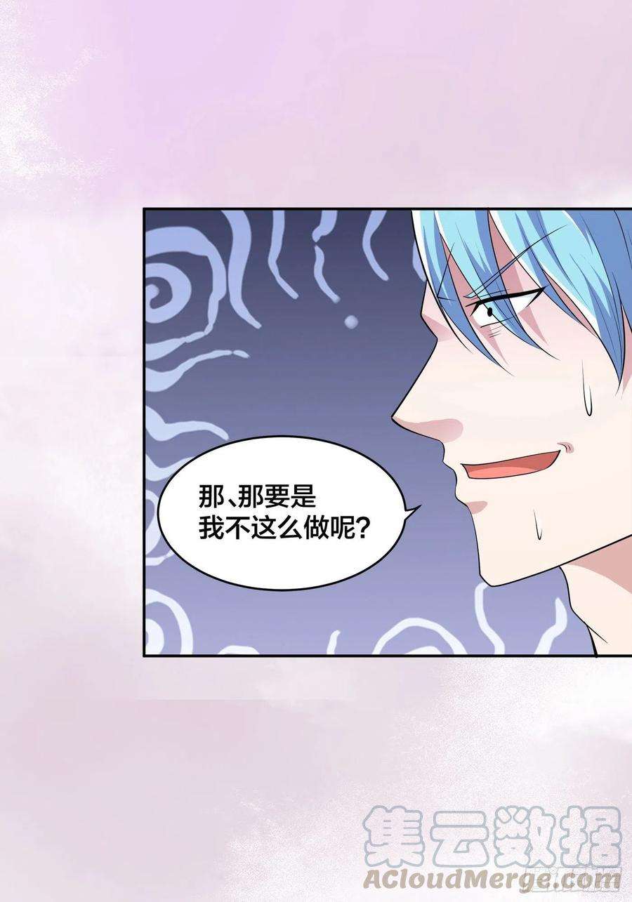 修仙之人在都市138话 都是讲道理的人