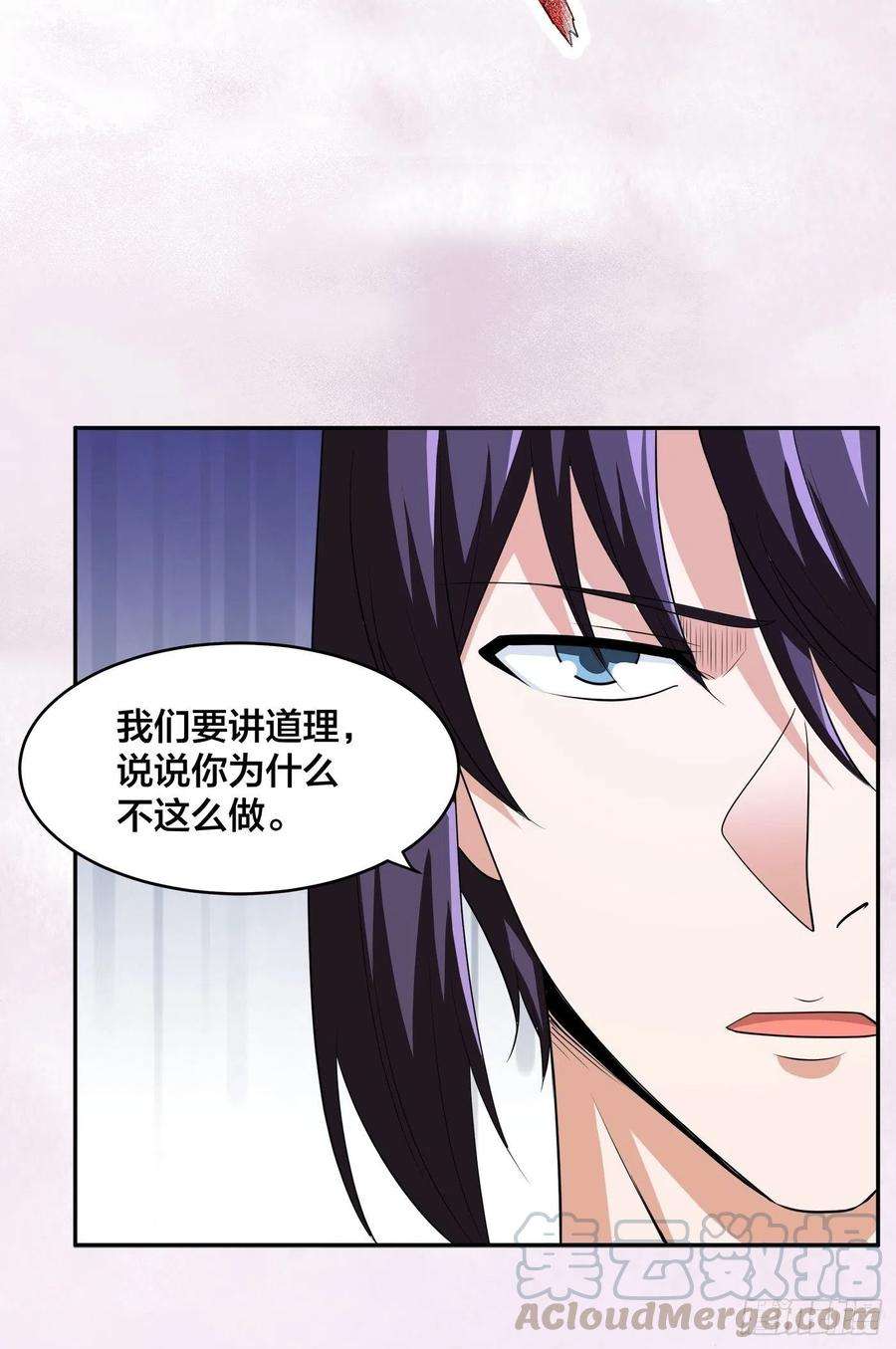 修仙之人在都市138话 都是讲道理的人