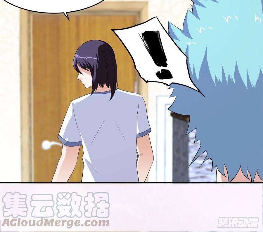 修仙之人在都市138话 都是讲道理的人