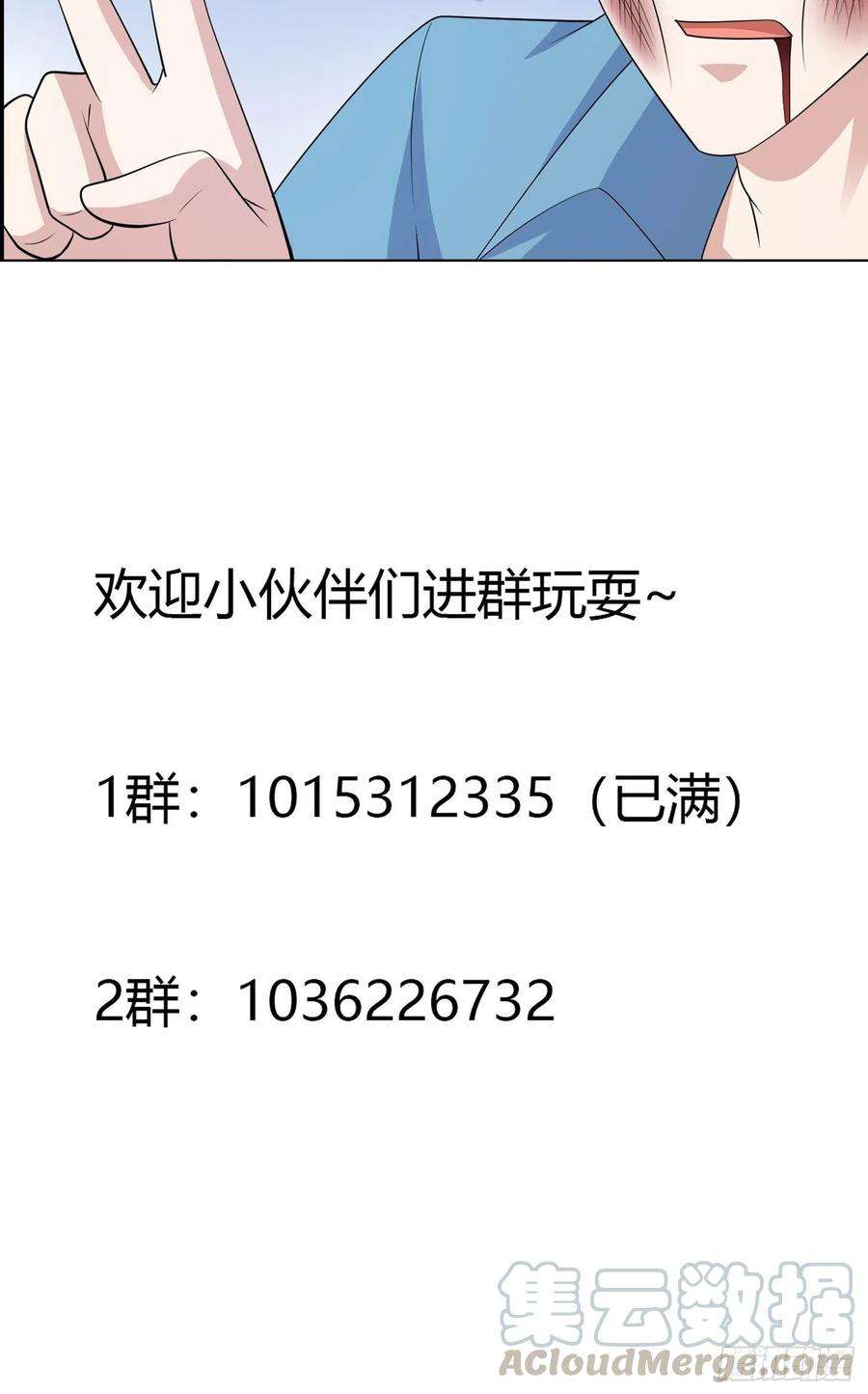 修仙之人在都市138话 都是讲道理的人