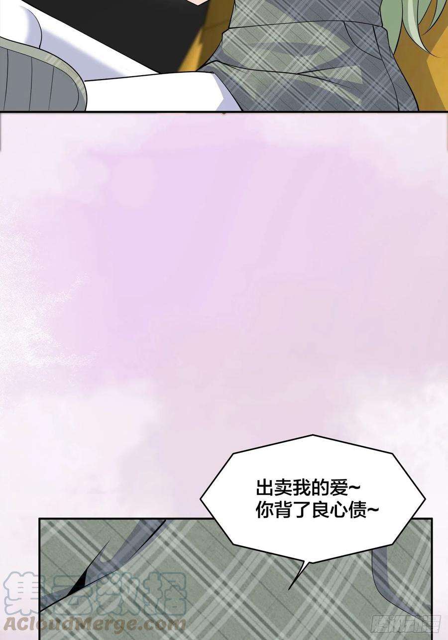 修仙之人在都市142话 欧阳家第一美人