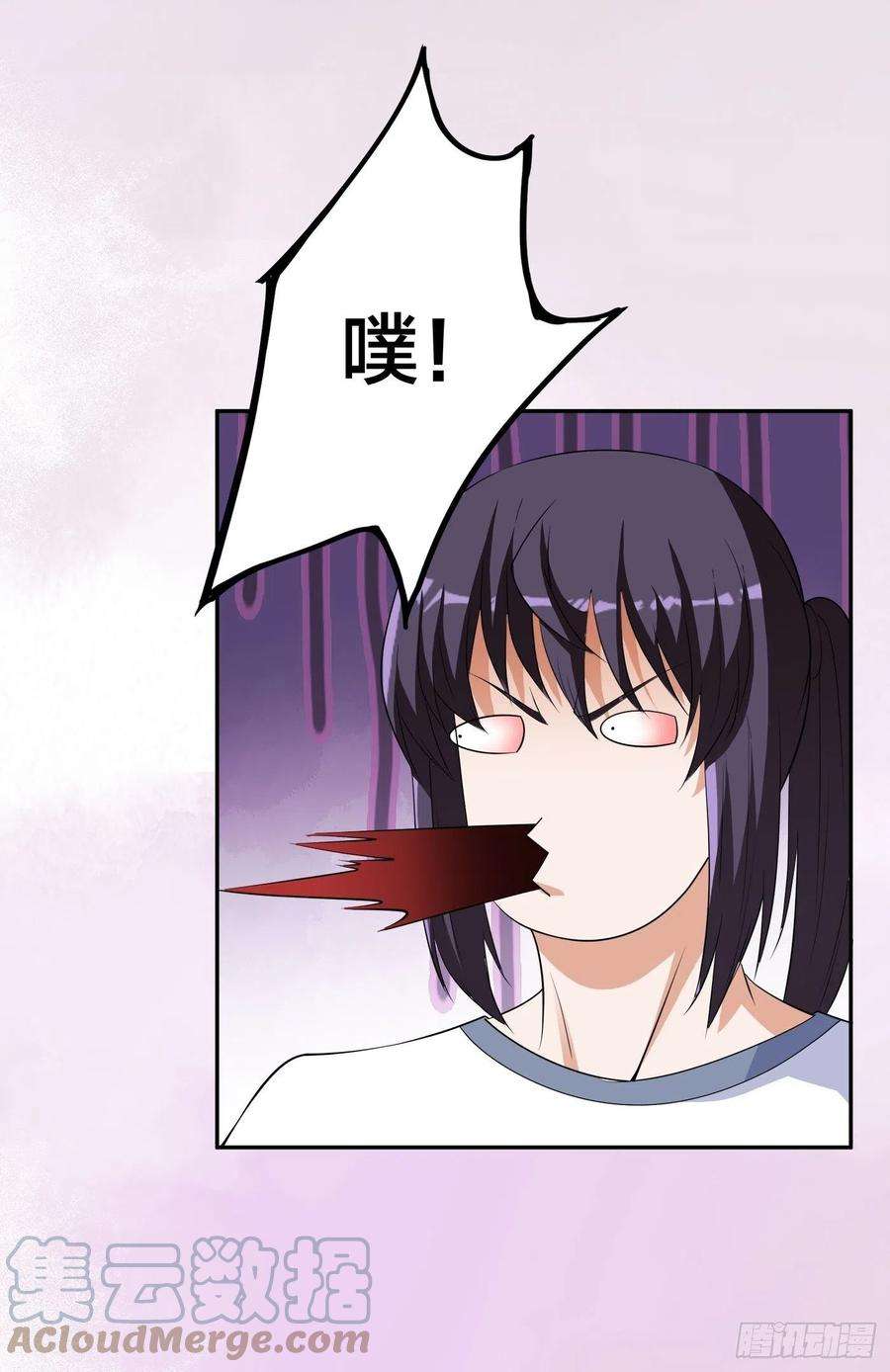 修仙之人在都市149话 城市里的妖魔鬼怪