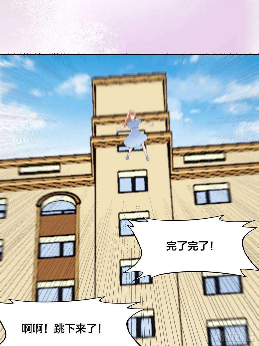 修仙之人在都市150话 我看着很穷？