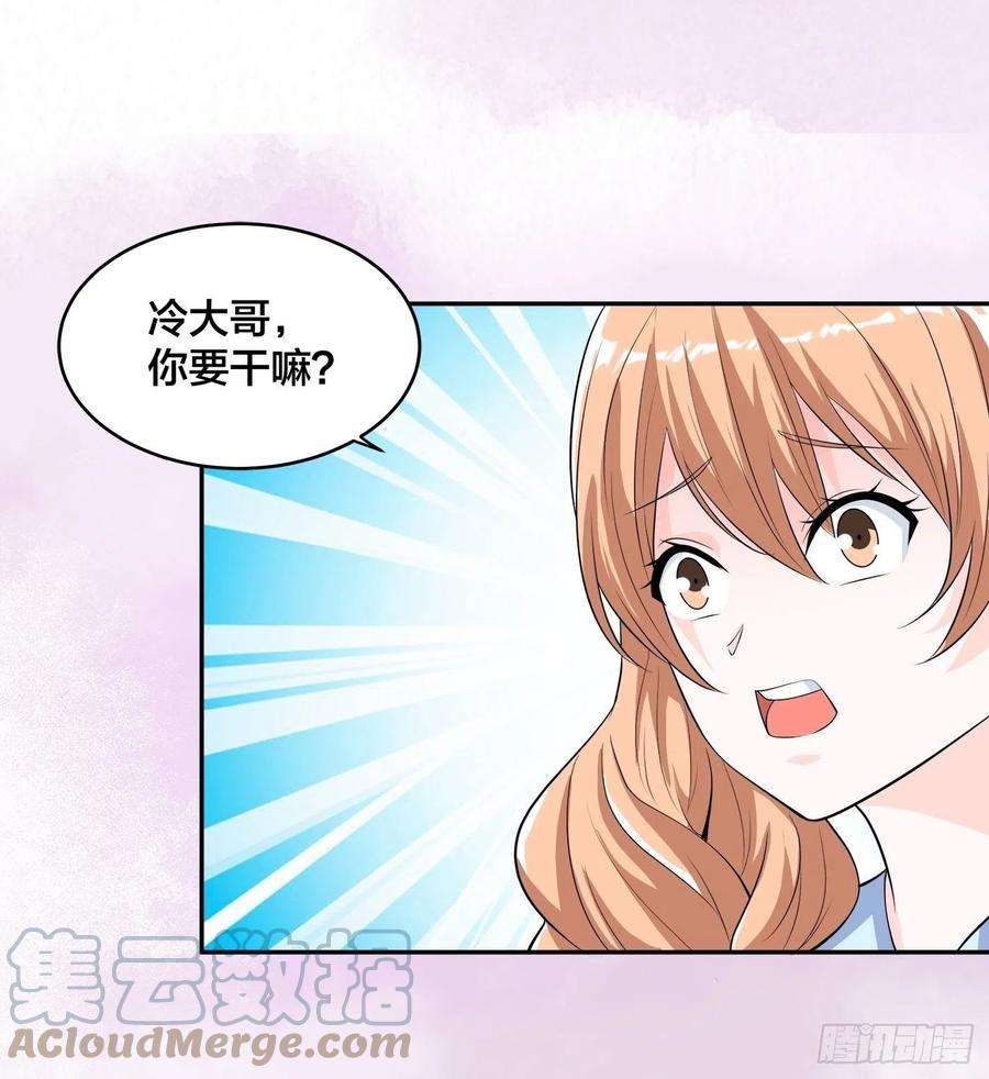修仙之人在都市152话 场面一度十分尴尬