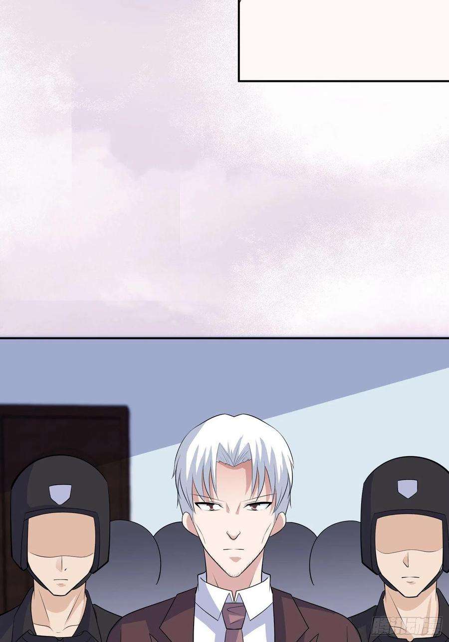 修仙之人在都市153话 比比谁更大啊！