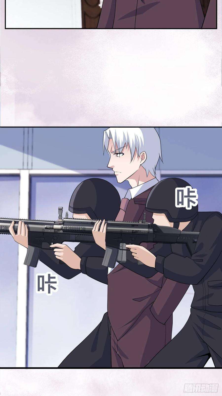 修仙之人在都市153话 比比谁更大啊！