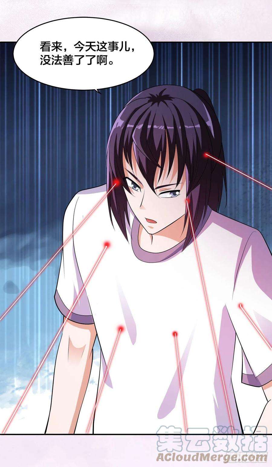 修仙之人在都市153话 比比谁更大啊！