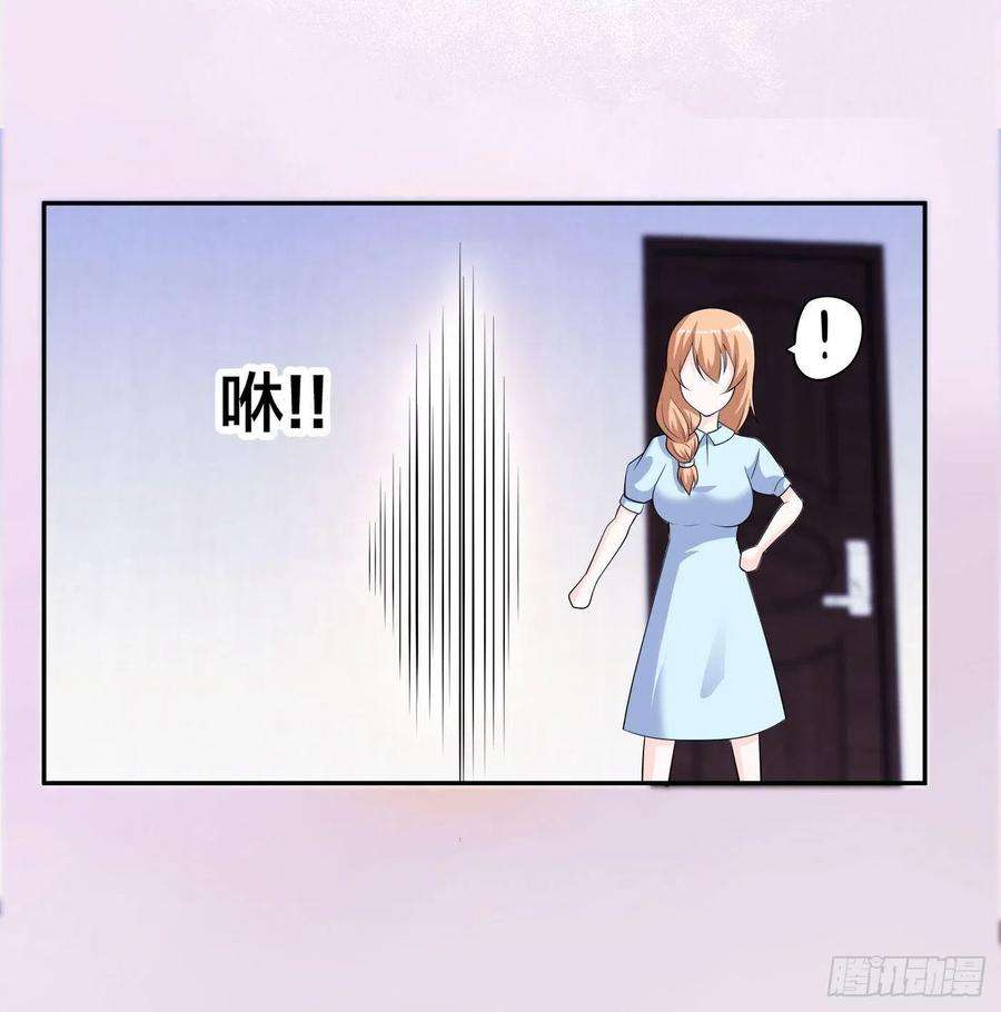 修仙之人在都市154话 以牙还牙！